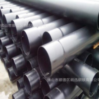 熱浸塑鋼管 熱浸塑管150 N--HAP涂塑鋼管 219電纜管 穿線管