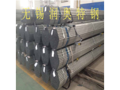 供應 熱鍍鋅方管 鐵方管 矩形管 40*4 40*60 廠家直銷可發全國