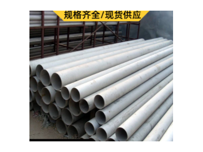 現貨供應熱鍍鋅鋼管?無縫工業消防鋼管 圓管焊管煤氣輸送管道