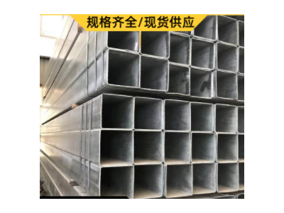 Q235B鍍鋅方管 熱鍍鋅矩形管5#防腐蝕彩鋼房用鍍鋅方矩形方通