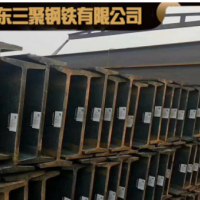 工字鋼現貨批發 Q235B熱軋工字鋼 礦用工字鋼