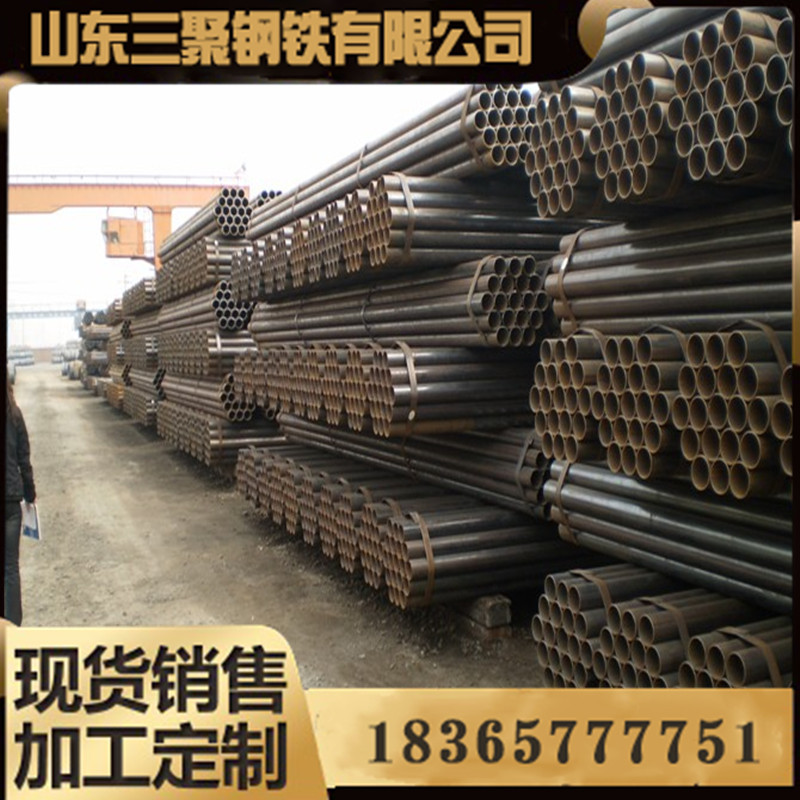 11448030183_152777580