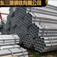 批發Q235B熱鍍鋅鋼管 2寸鍍鋅管 生產穿線4分鍍鋅管 正品批發