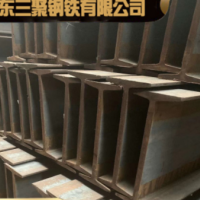 低價供應國標20b工字鋼 日標22b工字鋼 現貨承重25b工字鋼 可定做