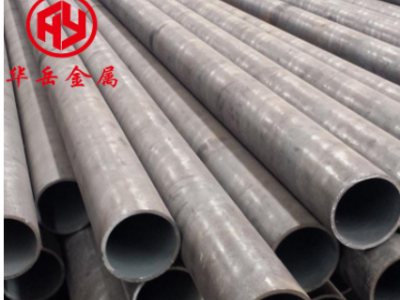 現(xiàn)貨供應20#熱軋無縫鋼管大小口徑厚薄壁無縫管可切割零售規(guī)格全