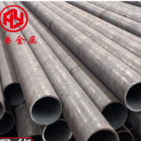 現貨供應20#熱軋無縫鋼管大小口徑厚薄壁無縫管可切割零售規格全