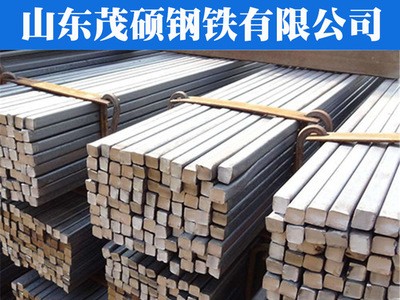 現貨45#精拉扁鋼冷拔扁鋼廠家來樣定做冷拔扁鋼45#冷拔扁鋼廠家