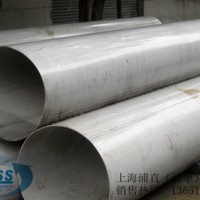 廠家批發 304不銹鋼圓管 不銹鋼裝飾管 不銹鋼焊管 規格齊全