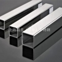 廠家供應不銹鋼方管不銹鋼圓管304冷軋方管 方鐵管 可切割定制