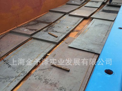 CCSA船板 海洋工程造船加工修船 船舶工業造船板可定制拆船板中板