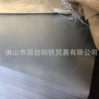 鍍鋅板新貨供應 分剪開平鍍鋅板 打孔折彎鍍鋅板