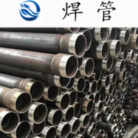 現貨供應 聲測管 聲測管接頭 聲測管鉗壓式 廠家直銷 量大優惠