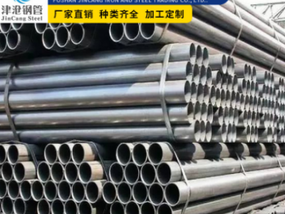 廣東管材 熱鍍鋅鋼管dn80 友發 4寸消防供水圓管 蔬菜大棚管 價格