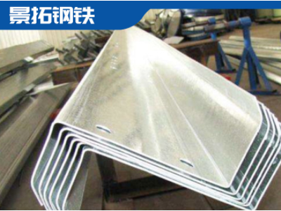 佛山廠家 熱軋Z型鋼批發(fā)鋼鐵型材 多規(guī)格Z型鋼天溝 工程定制
