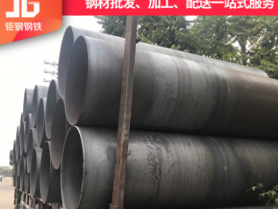 廣東管材廠家現貨直供Q345B建筑工地大口徑樁基鋼護筒可定做