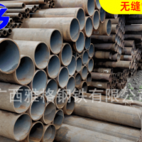 多種規(guī)格無(wú)縫鋼管 低合金無(wú)縫管，20#無(wú)縫管 無(wú)縫鋼管批發(fā)