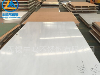 2205不銹鋼板 2507不銹鋼熱軋板321不銹鋼板 254SMO不銹鋼冷軋板