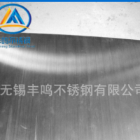 304不銹鋼拉絲板 304不銹鋼黃鈦板 316不銹鋼鏡面鍍鈦板