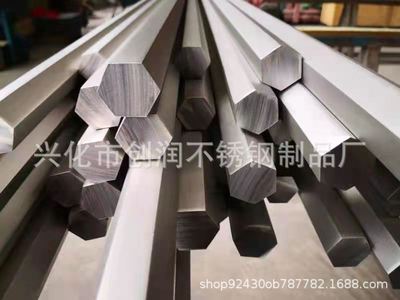 現(xiàn)貨供應304F/316F不銹鋼圓鋼 303不銹鋼棒 方棒 六角棒易切削