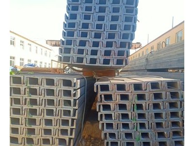 加工槽鋼 品種齊全 噴漆 折彎 打磨 焊接 切割