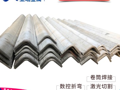 不銹鋼板折彎加工折彎切割加工鈑金異型鐵板定制折彎焊接鈑金折彎