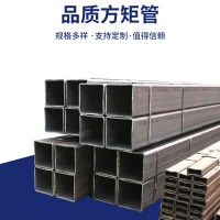 現(xiàn)貨銷售 q235b方矩管 圓改方擠壓工藝 20#厚壁擠壓方管 定制