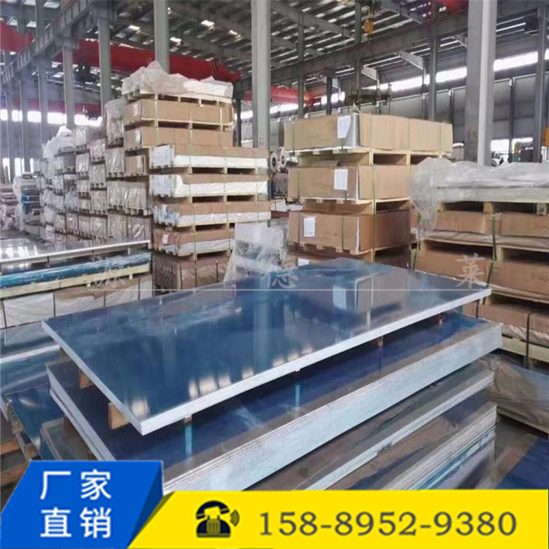 QQ圖片20200303104603_副本