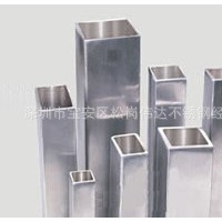 廠價大甩賣優(yōu)質(zhì)SUS304L不銹鋼方管