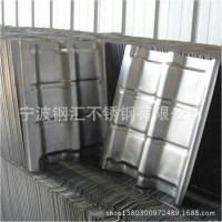 304不銹鋼屋面瓦 拉絲表面不銹鋼墻面瓦