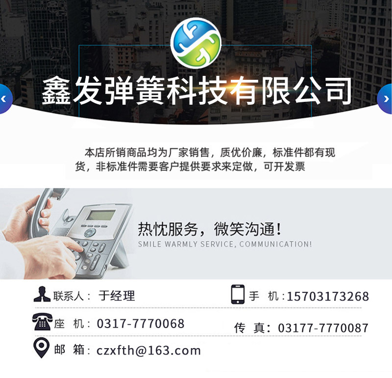 不銹鋼帶 不銹鋼板 規(guī)格齊全 支持尺寸切割 加工