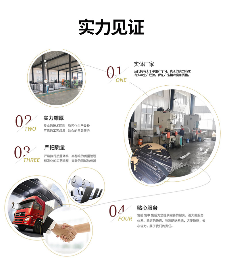 不銹鋼帶 不銹鋼板 規(guī)格齊全 支持尺寸切割 加工