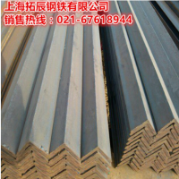 供應Q235B等邊角鋼 國標50*50*5角鐵 5#熱軋角鋼規格齊全