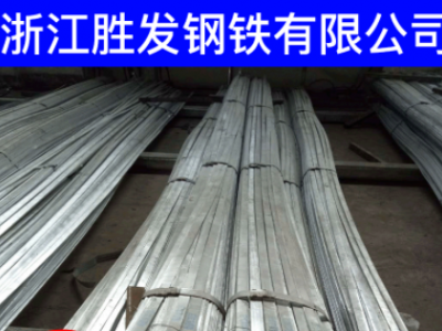 浙江杭州 廠家直銷(xiāo) 各種規(guī)格扁鋼 鍍鋅扁鋼 方鋼 規(guī)格齊全