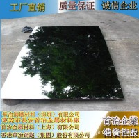 廠家供應 316冷軋耐酸堿拋光不銹鋼板卷 316鏡面拉絲優質不銹鋼板