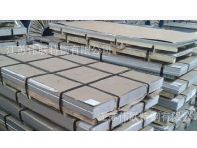 現貨供應202不銹鋼板，可分條.表面處理等加工，歡迎選購