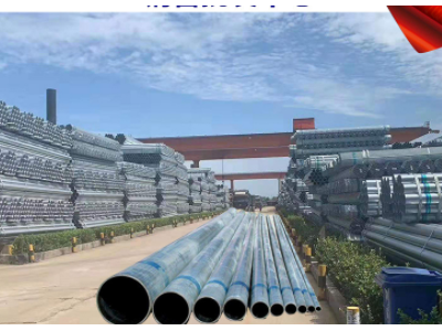 天津鋼材廠家現貨熱鍍鋅鋼管 大棚架子管 護欄不銹鋼管 消防 采暖