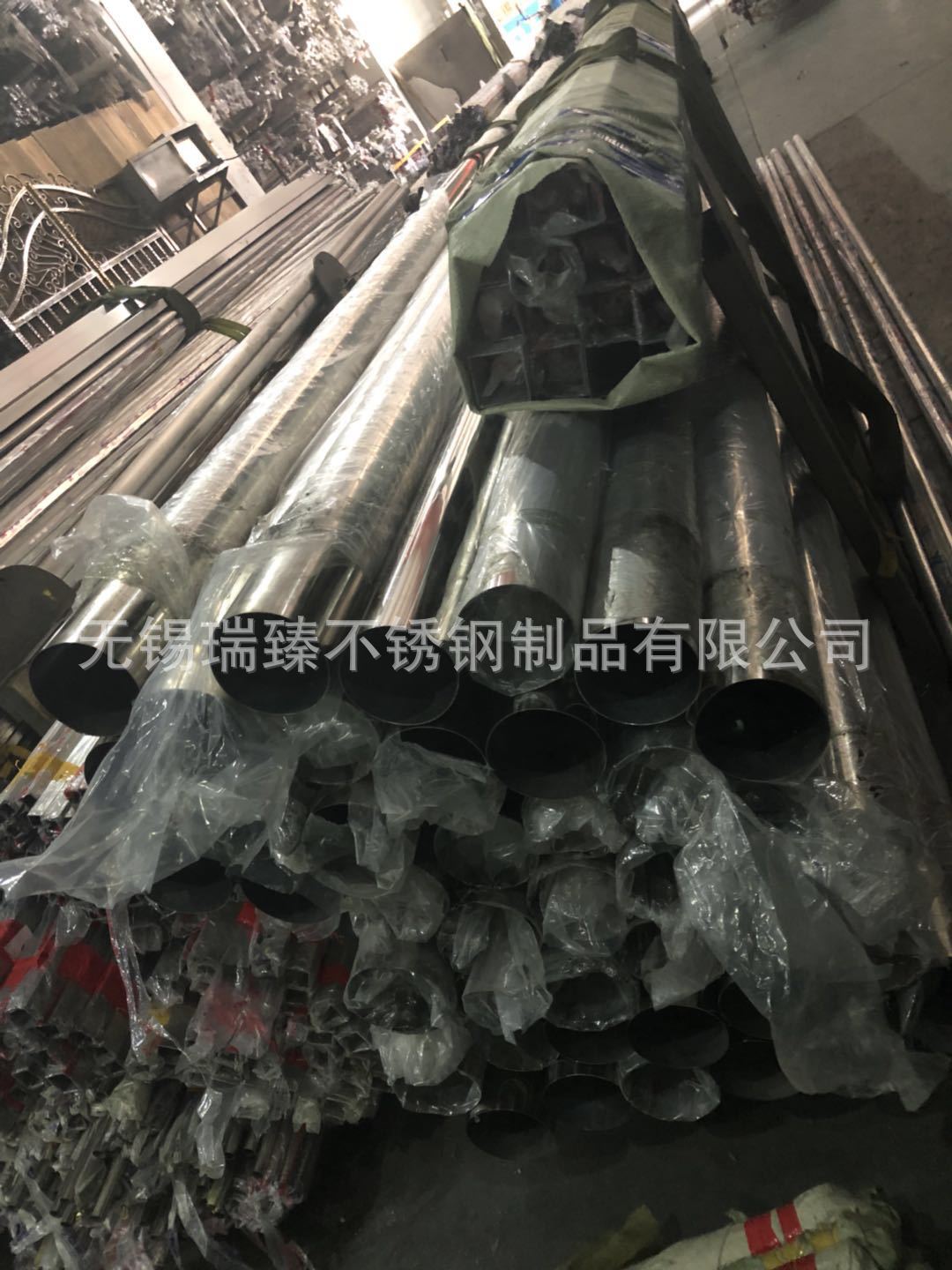 微信圖片_20180509180815