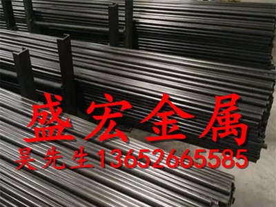 日本SUM22冷拉圓鋼 快削方鋼 易切削鋼 易車鐵圓鋼 六角鋼 規格齊