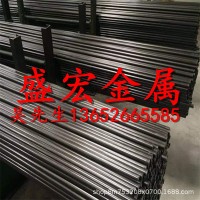 日本SUM22冷拉圓鋼 快削方鋼 易切削鋼 易車(chē)鐵圓鋼 六角鋼 規(guī)格齊