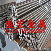 供應美標1144易切削鋼 1144環保易車鐵 高精度1144易切削圓鋼