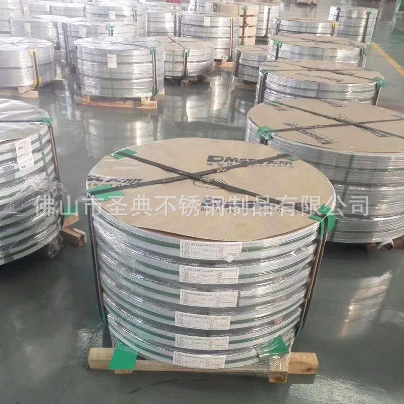 201 304不銹鋼爐面板廠家直銷700 800mm寬.jp