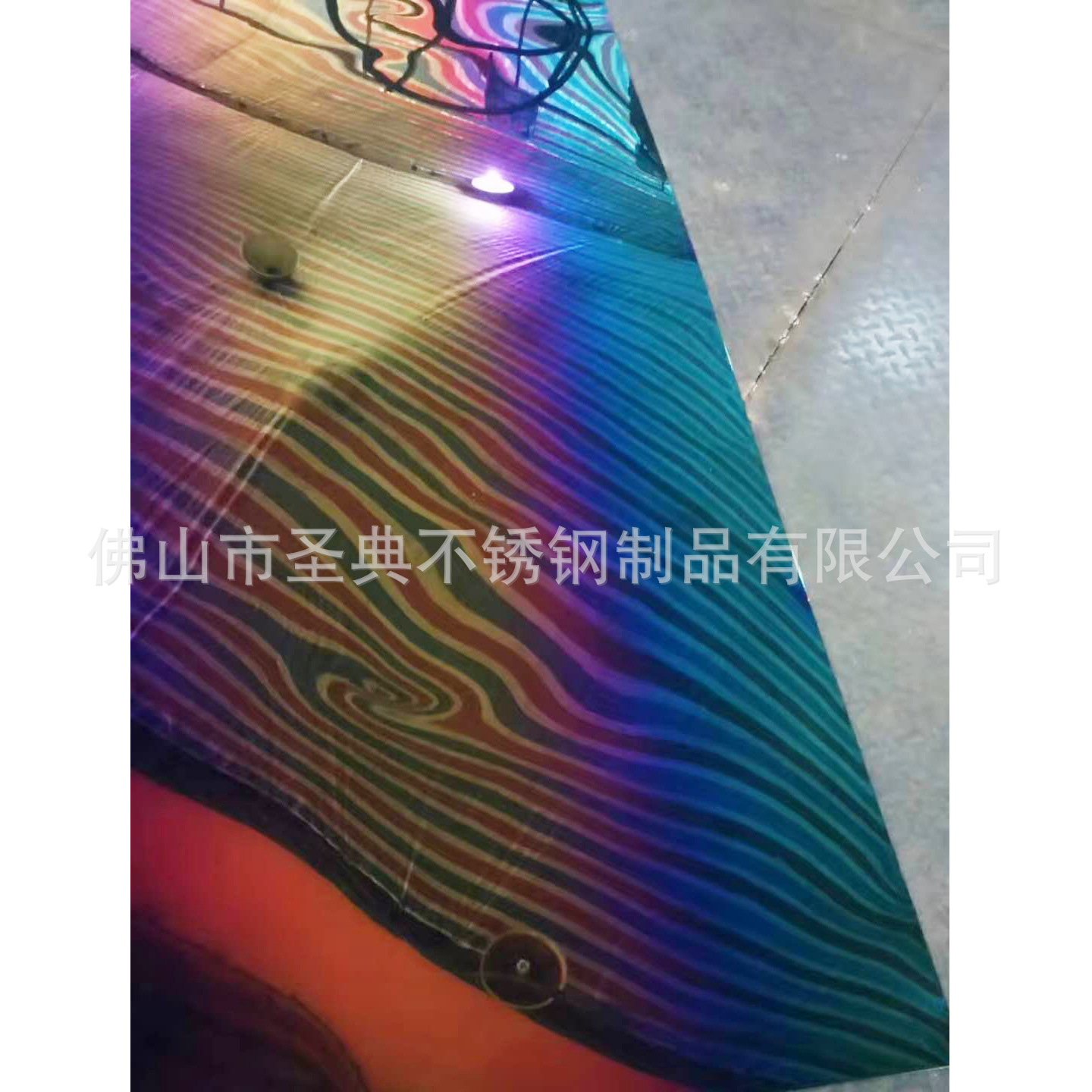 2不銹鋼七彩板 6彩板 5彩板 彩色板201 304.jpg