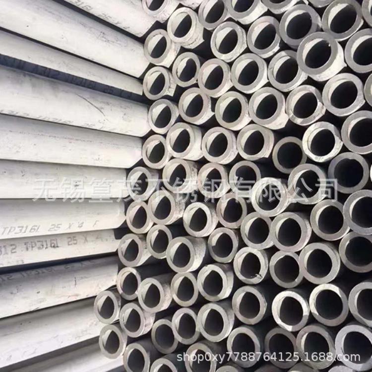 u=725522106,3251593316&fm=