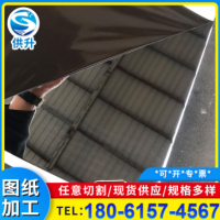 批發(fā)定制不銹鋼板加工304不銹鋼鏡面板加工冷軋不銹鋼板