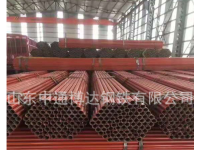 現(xiàn)貨供應(yīng) 建筑用架子管 帶漆架子管 38*4 42*3架子管可切割定做