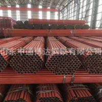 現(xiàn)貨供應(yīng) 建筑用架子管 帶漆架子管 38*4 42*3架子管可切割定做