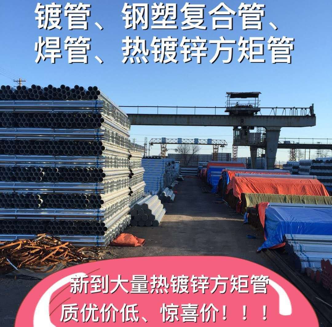 微信圖片_201809090943451