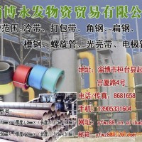 廠家直銷 供應(yīng)慢走絲線切割黃銅線電極絲 環(huán)保耐磨電極絲