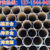 廠家直銷 螺旋管道防腐保溫螺旋鋼管鋼制螺旋管現(xiàn)貨 熱鍍鋅螺旋管