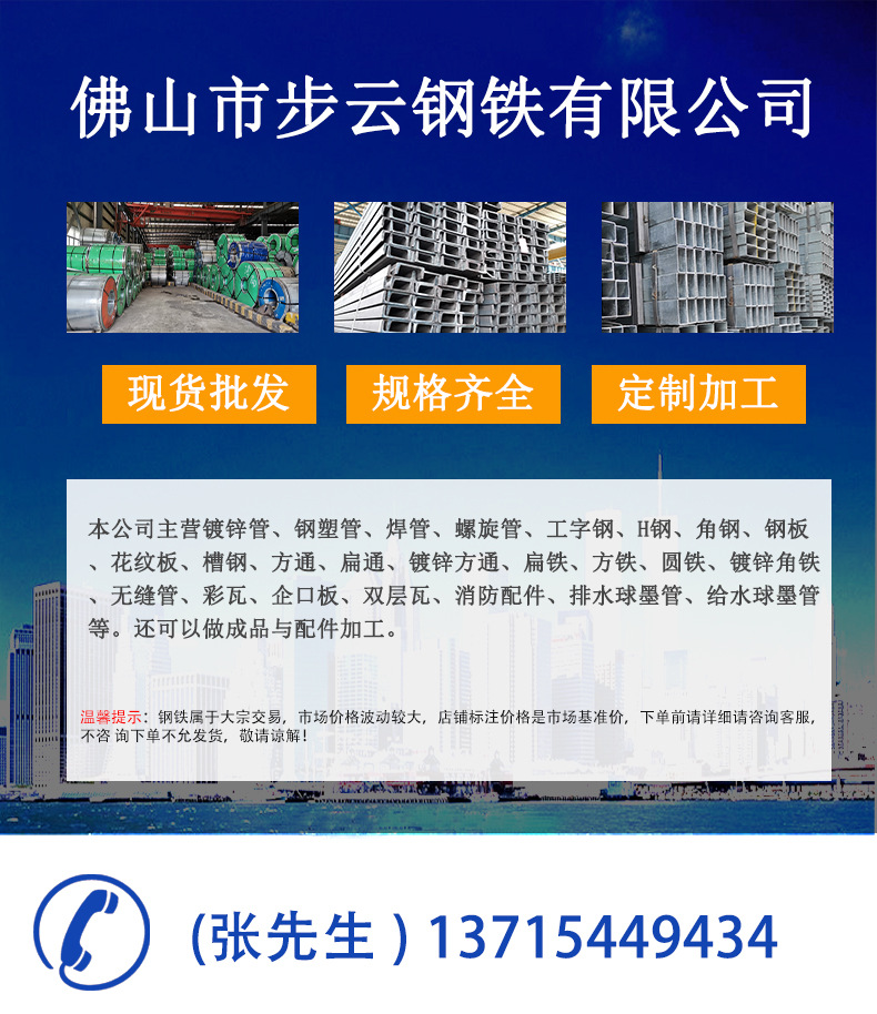 微信圖片_20200605145903